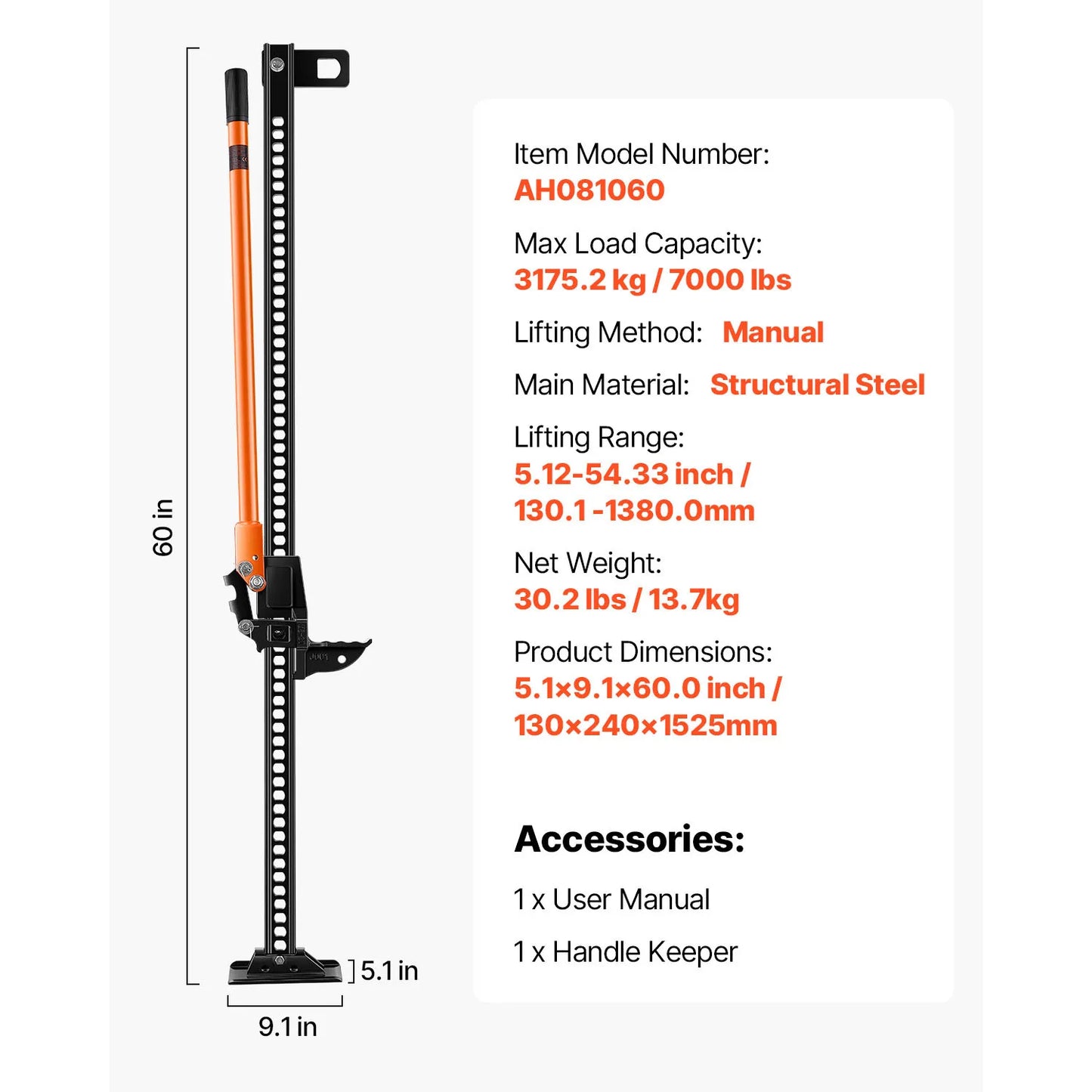 SucceBuy Farm Jack 60" Utility High Lift 3.18 Ton(7000lb) Ratcheting Off Road Jack Heavy-Duty Jack w/ 5.12"-54.33" Range for SUV