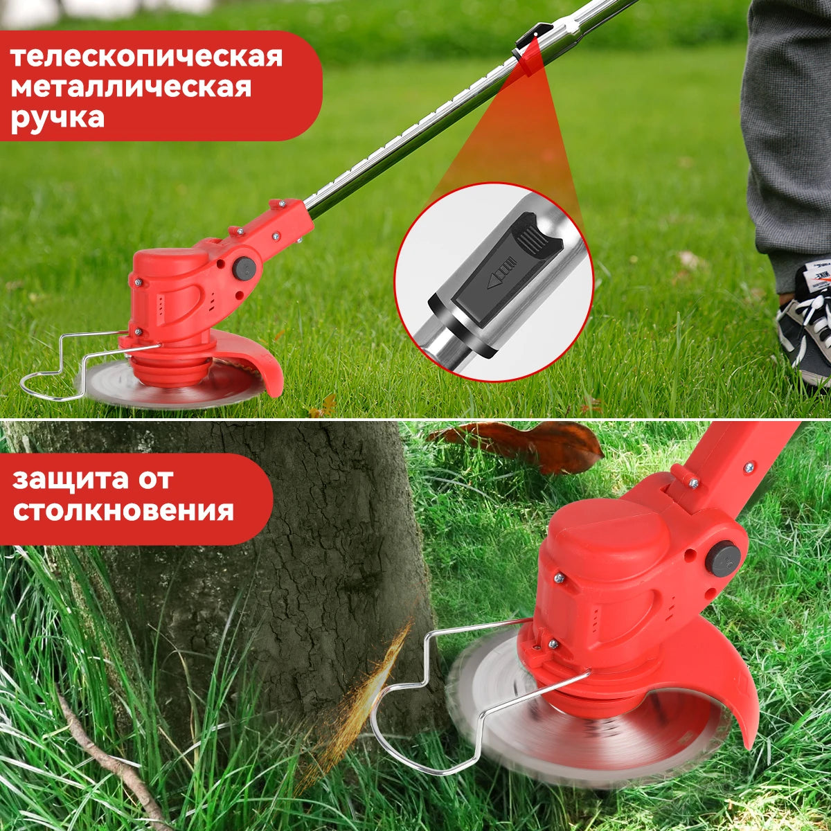 Electric Lawn Mower Cordless Grass Cutter with 2 Batteries Handheld Lawnmower Adjustable Length Grass Trimmer