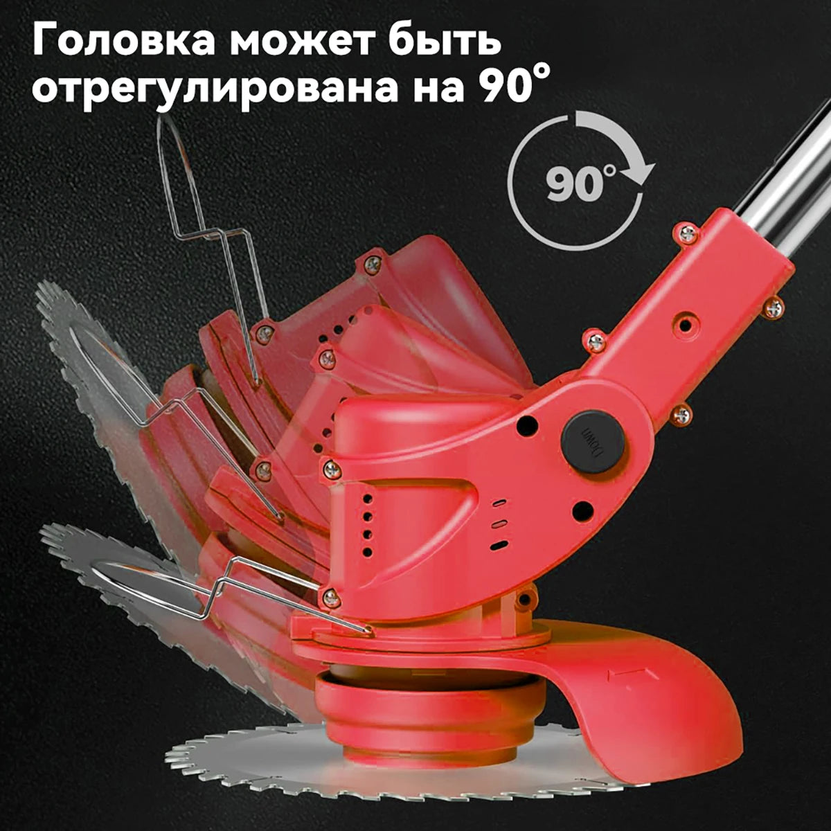 Electric Lawn Mower Cordless Grass Cutter with 2 Batteries Handheld Lawnmower Adjustable Length Grass Trimmer
